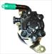 STEERING POWER PUMP 04.75.0133