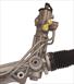 POWER STEERING RACK 01.09.2260